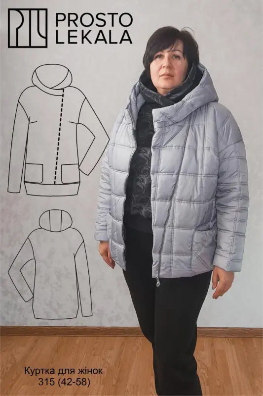 Выкройка 315 куртка для женщин