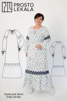 Pattern 3192 women's dress