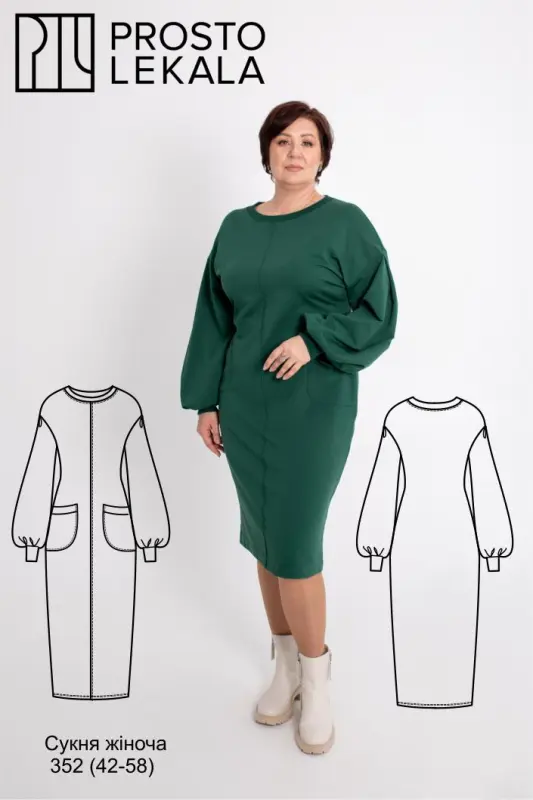 Pattern 352 Dress for Women