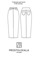 Pattern 3128 skirt for women