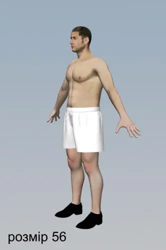Pattern 208 men's underwear