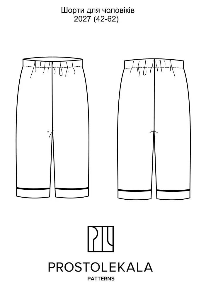 Pattern 2027 men's shorts