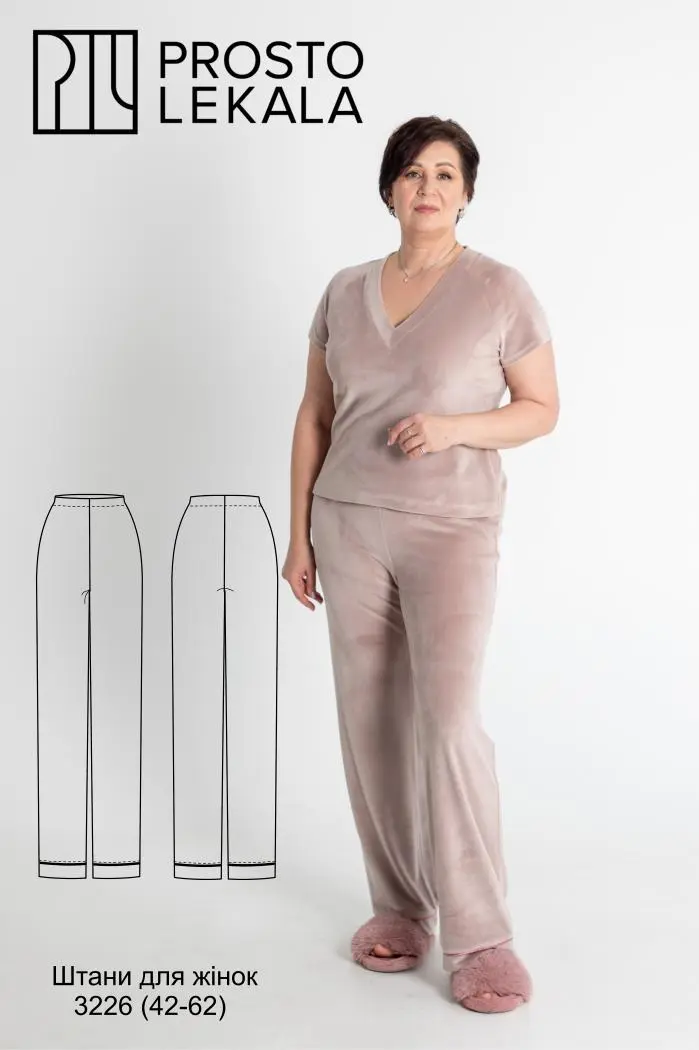 Pattern 3226 women’s pants