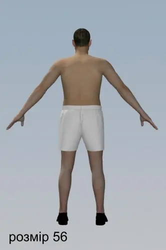 Pattern 208 men's underwear