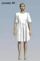 Pattern 3068 women's dress