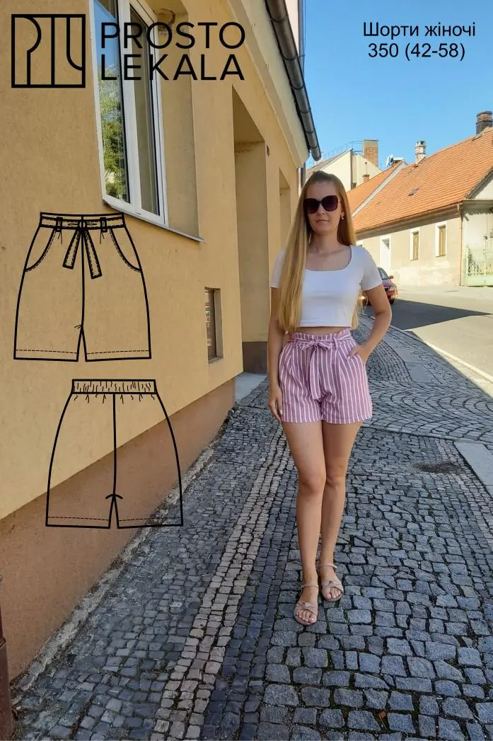 Pattern 350 women's shorts