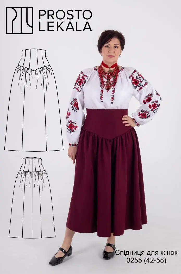 Pattern 3255 women's skirt