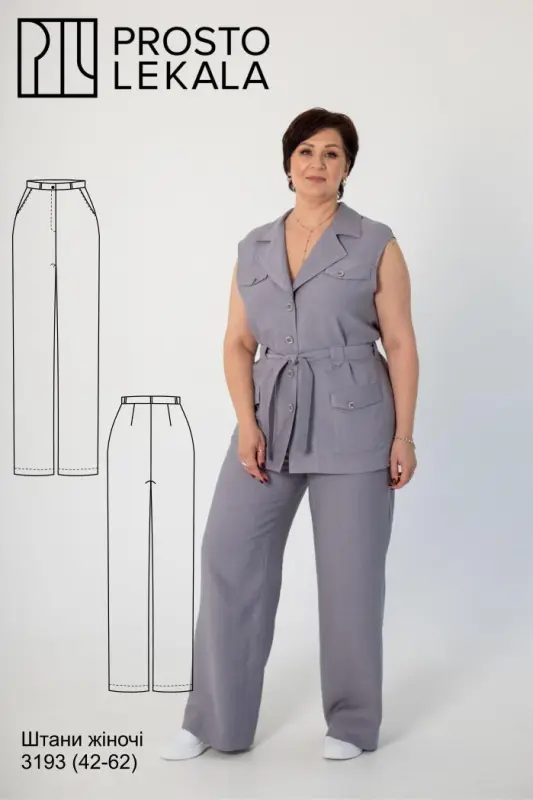 Pattern 3193 women's pants