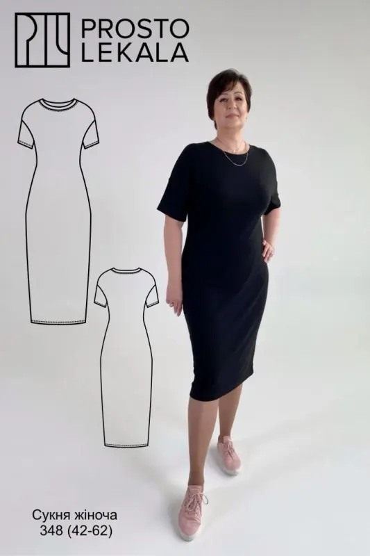 Pattern 348 knitted dress for women