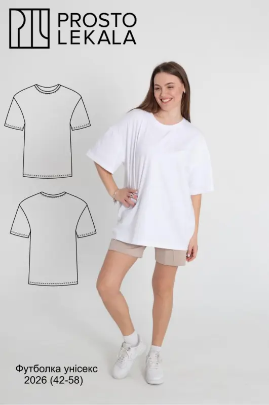 Pattern 2026 Unisex T-shirt