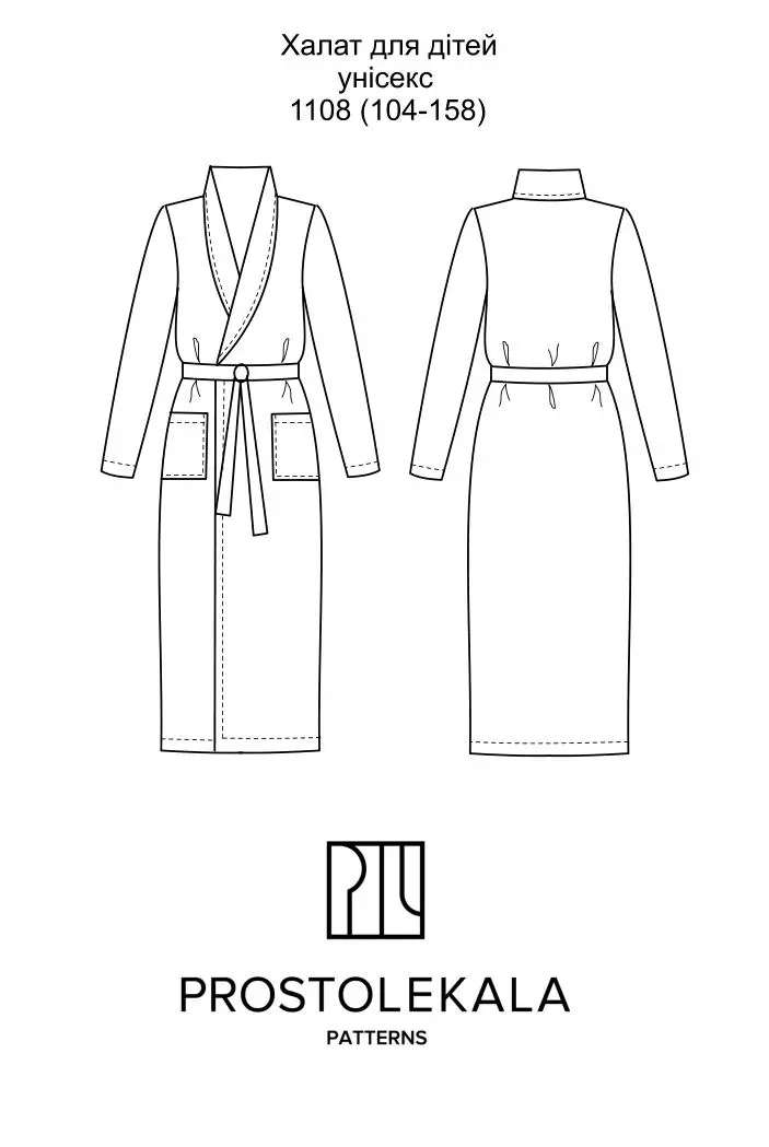 Pattern 1108 robe for children