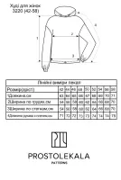 Pattern 3220 hoodie for women