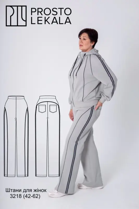 Pattern 3218 women's pants