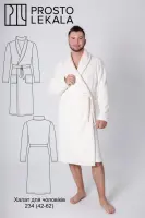 Pattern 234 men's robe