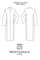 Викрійка 3261 кардиган для жінок