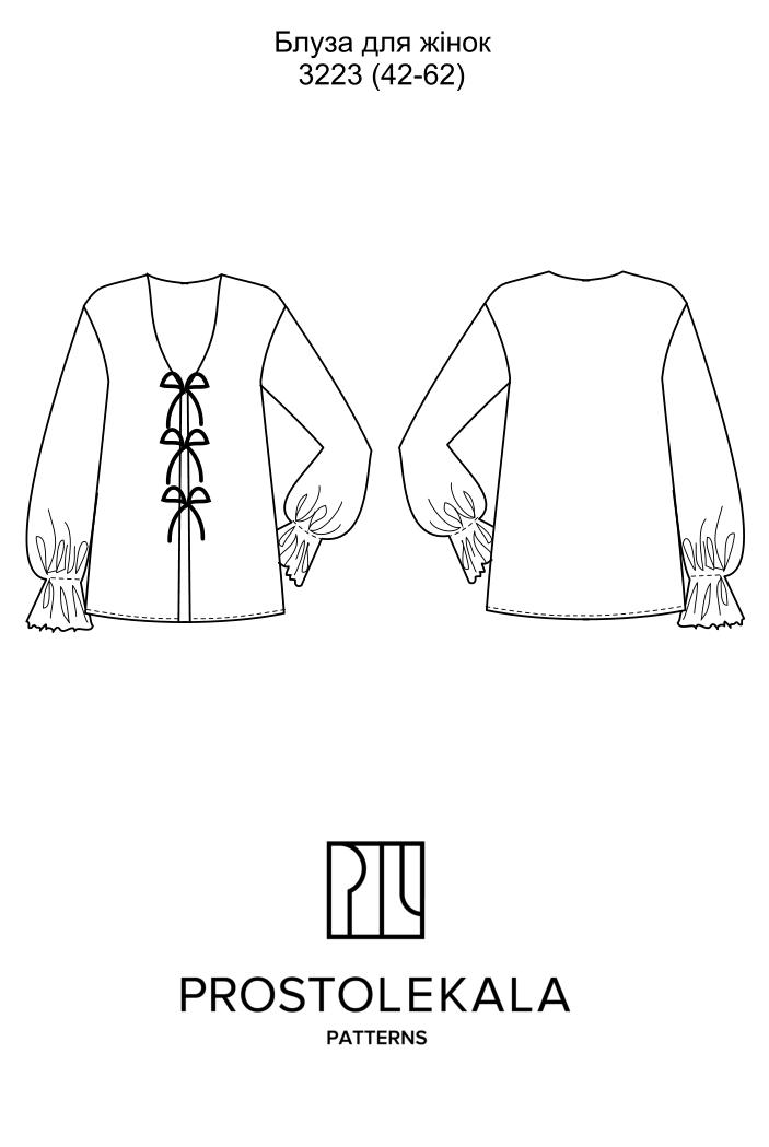 Викрійка 3223 блуза для жінок
