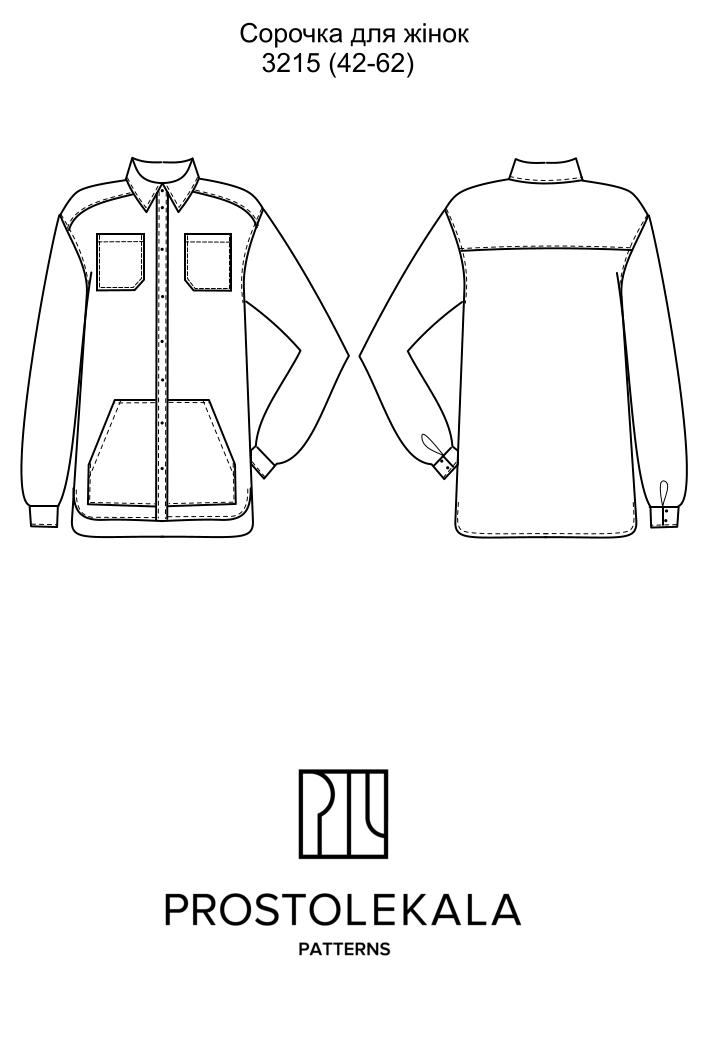 Викрійка 3215 сорочка для жінок