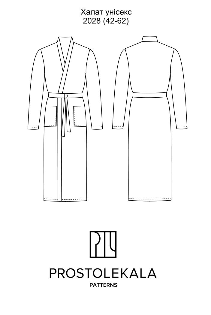 Выкройка 2028 халат для унисекс