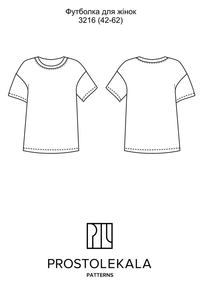 Pattern 3216 women's T-shirt