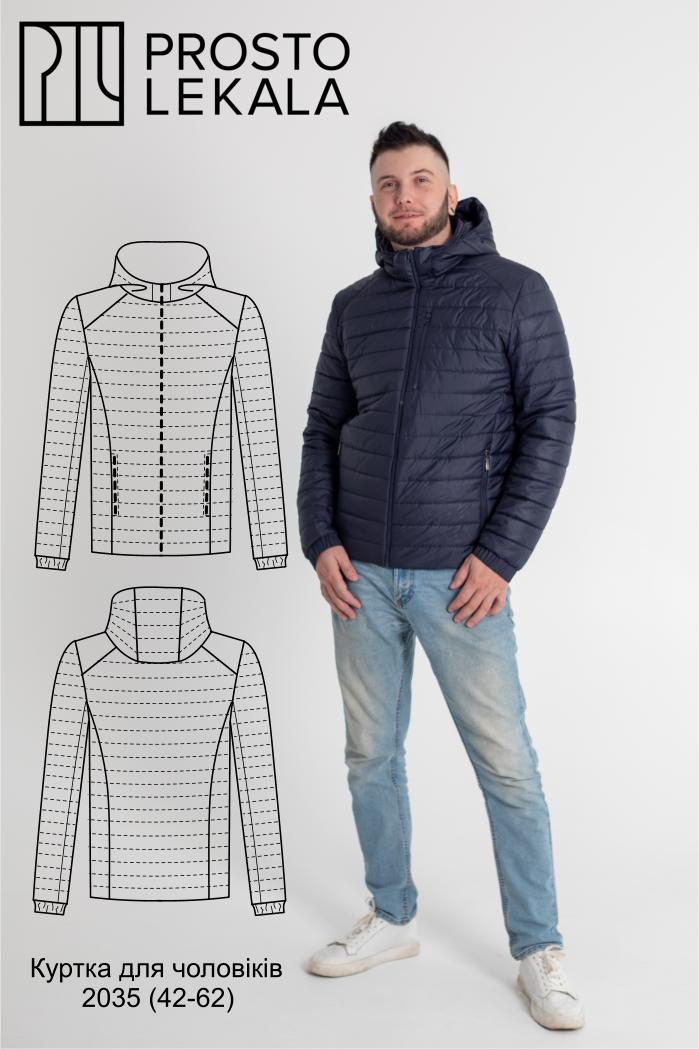 Викрійка 2035 куртка для чоловіків