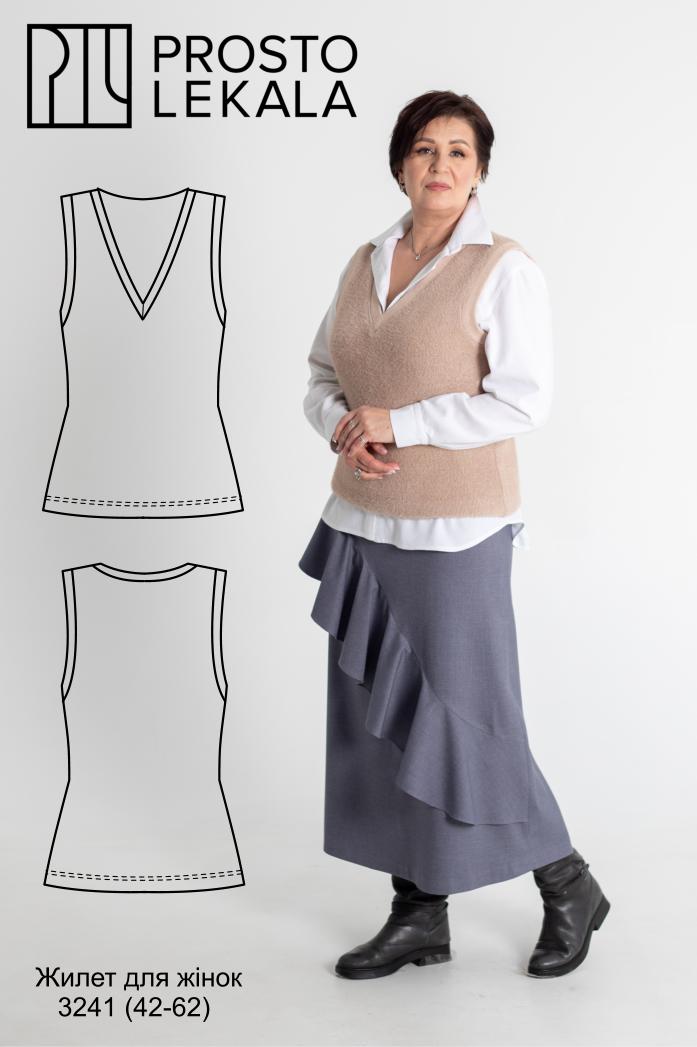 Викрійка 3241 жилет для жінок