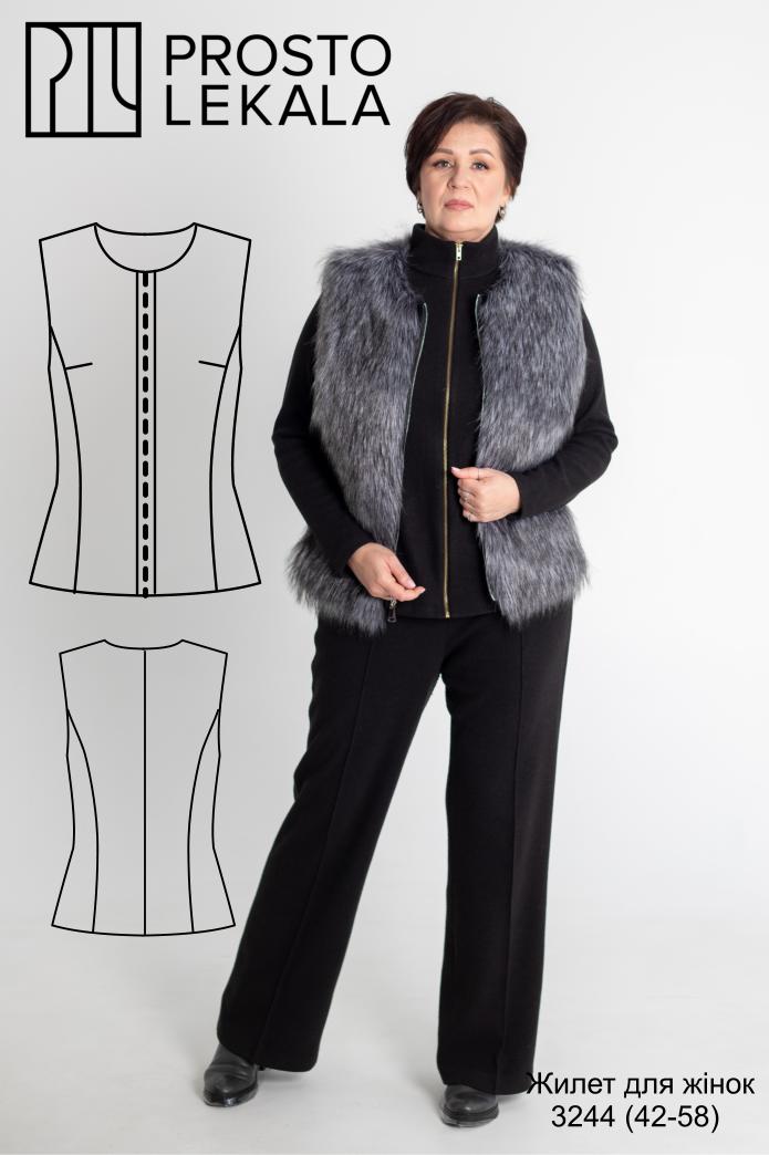 Викрійка 3244 жилет для жінок