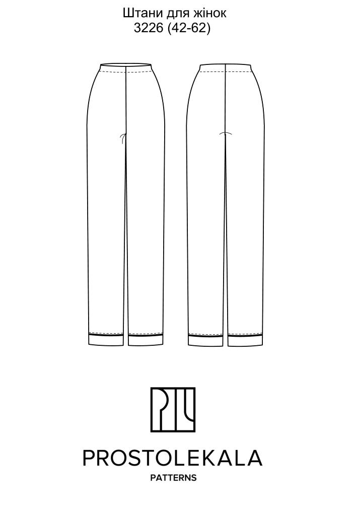 Викрійка 3226 штани для жінок