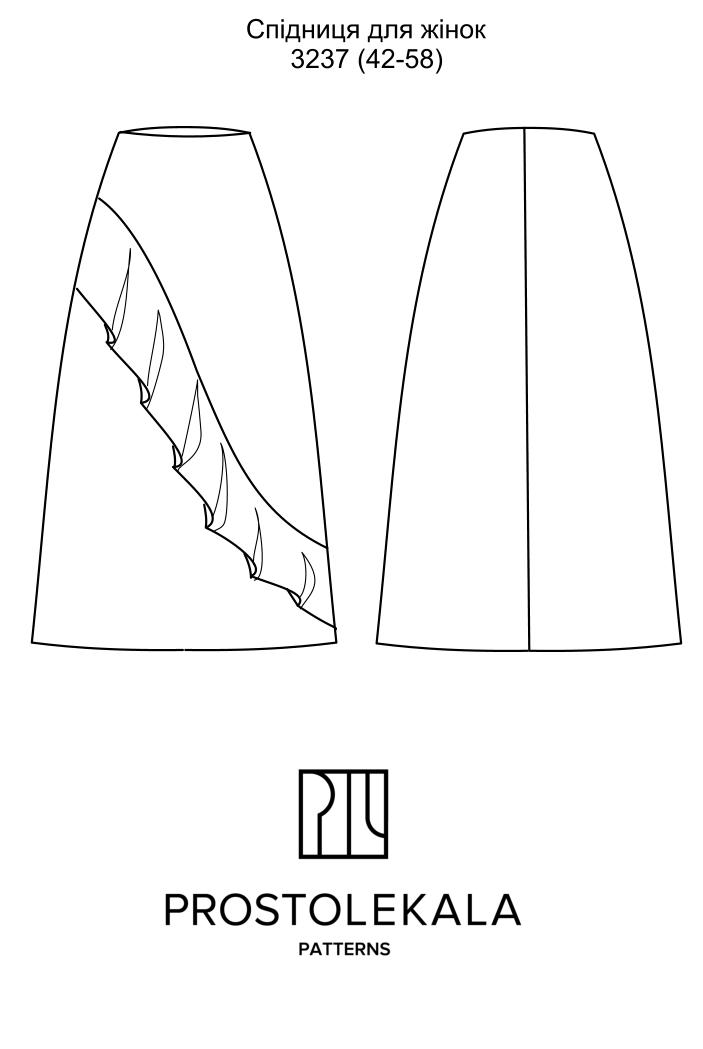 Викрійка 3237 спідниця для жінок