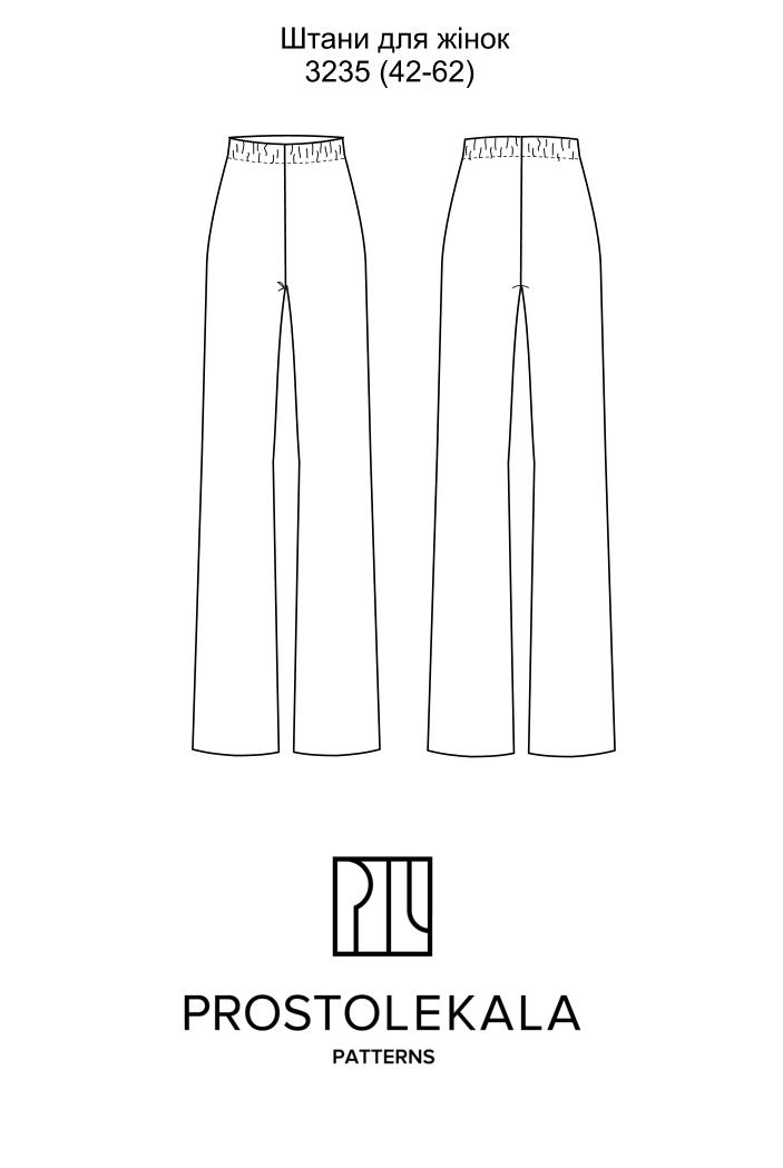 Викрійка 3235 штани для жінок