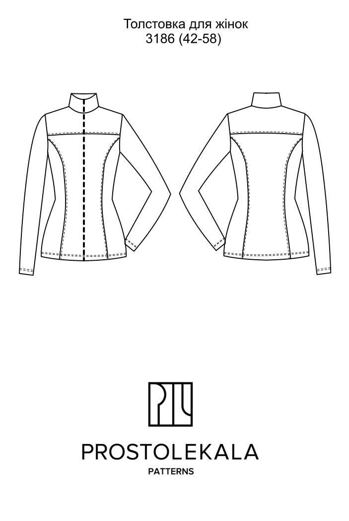 Викрійка 3186 толстовка для жінок