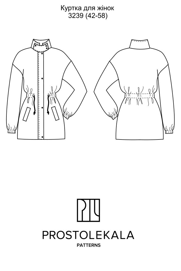 Викрійка 3239 куртка для жінок