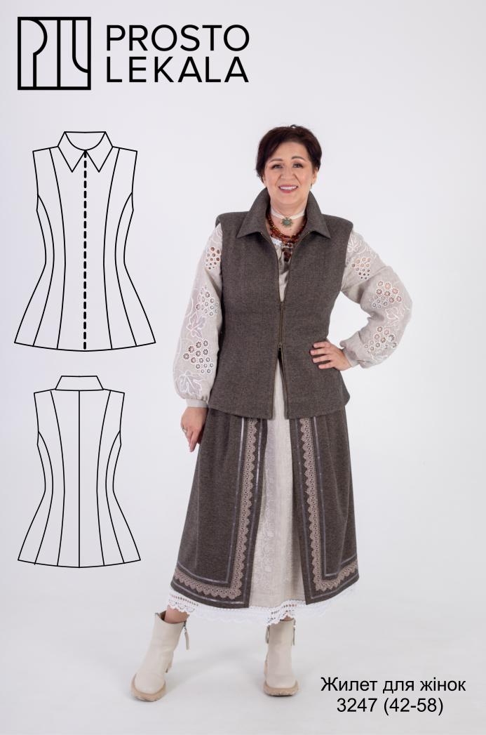 Wykrój 3247 kamizelka damska