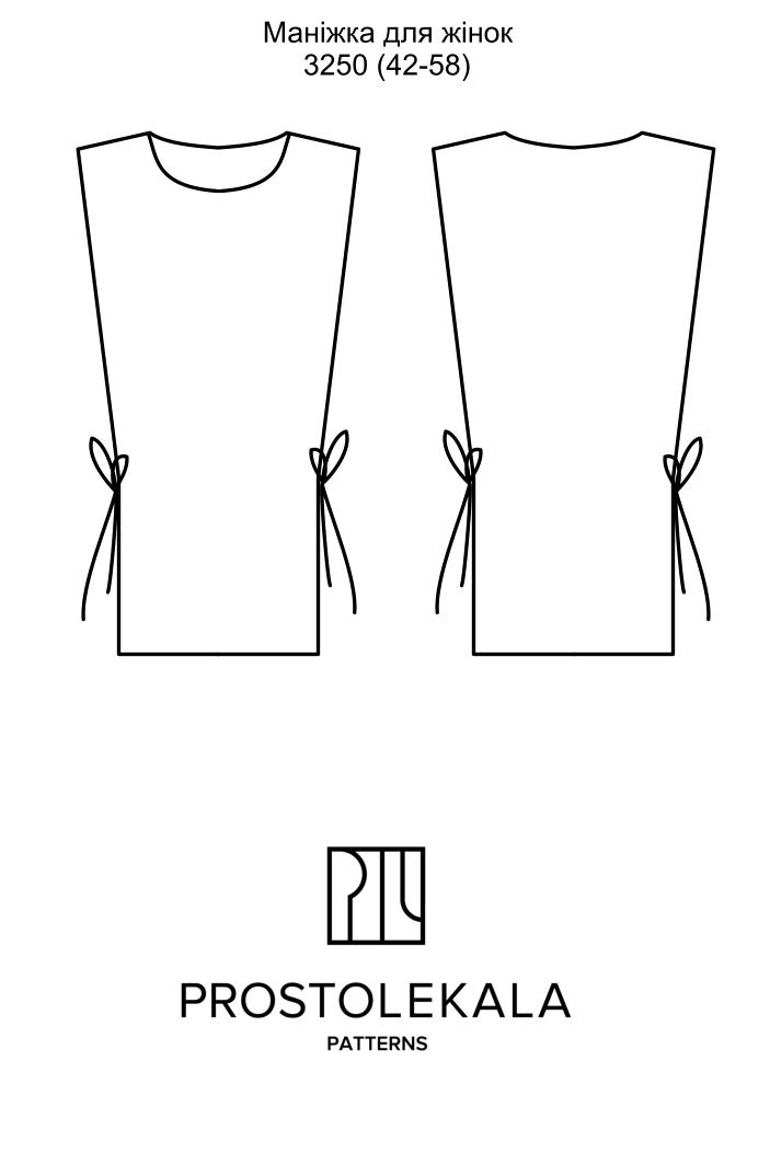 Викрійка 3250 маніжка для жінок