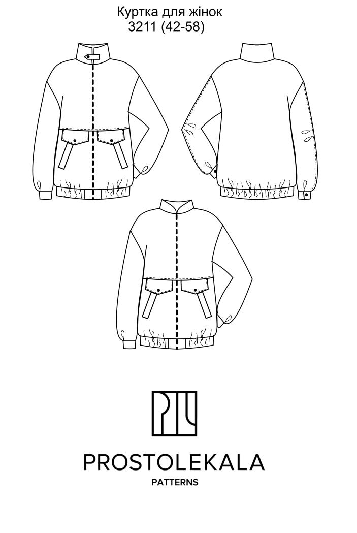 Викрійка 3211 куртка для жінок