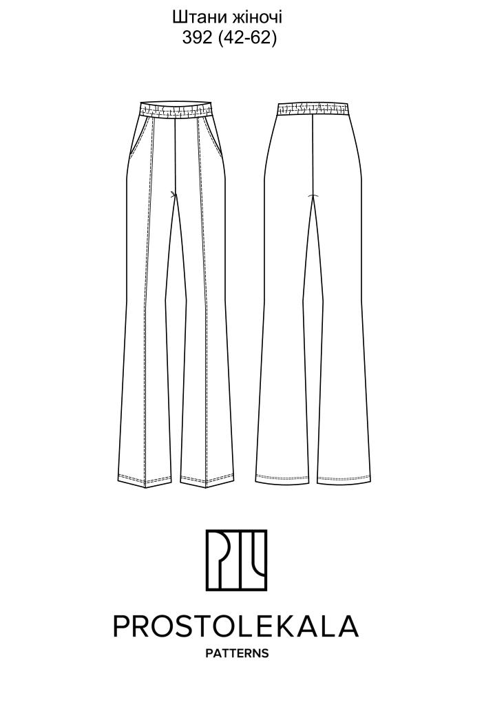 Pattern 392 women's pants