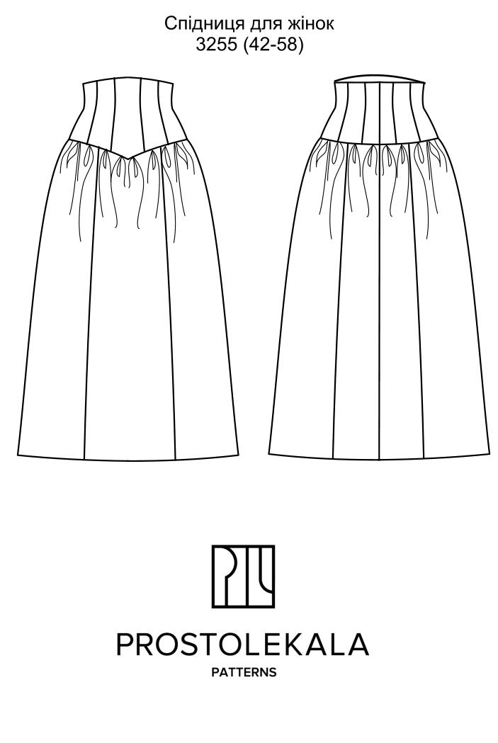 Викрійка 3255 спідниця для жінок