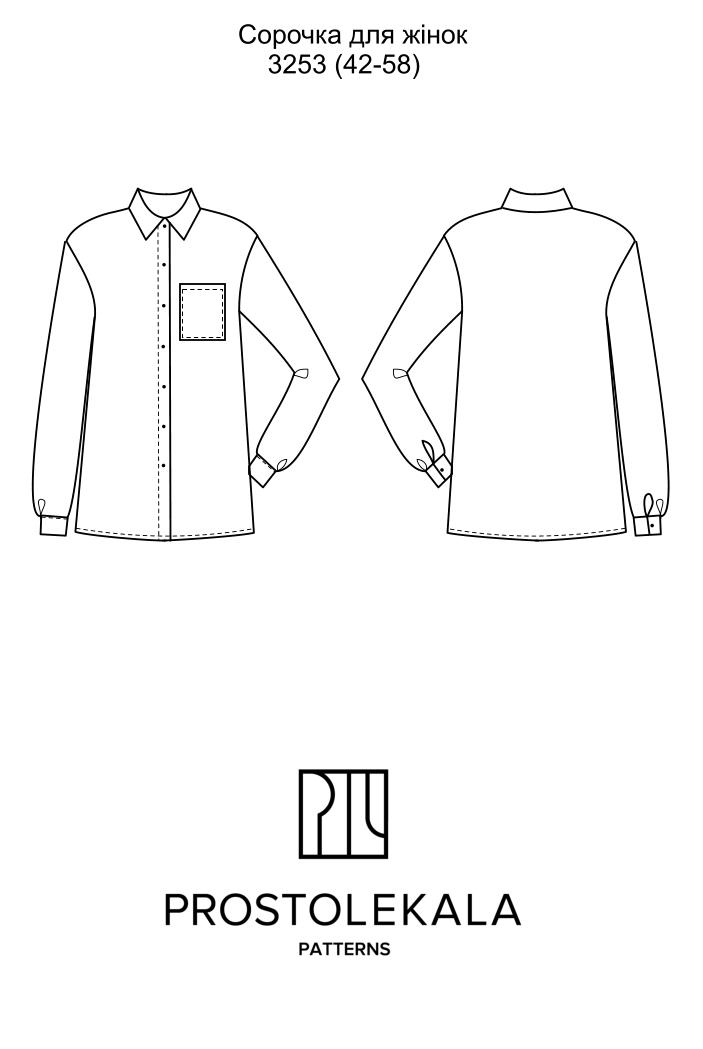 Викрійка 3253 сорочка для жінок
