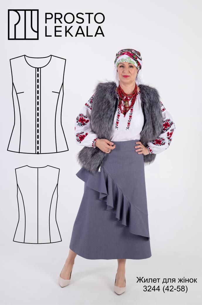Викрійка 3244 жилет для жінок