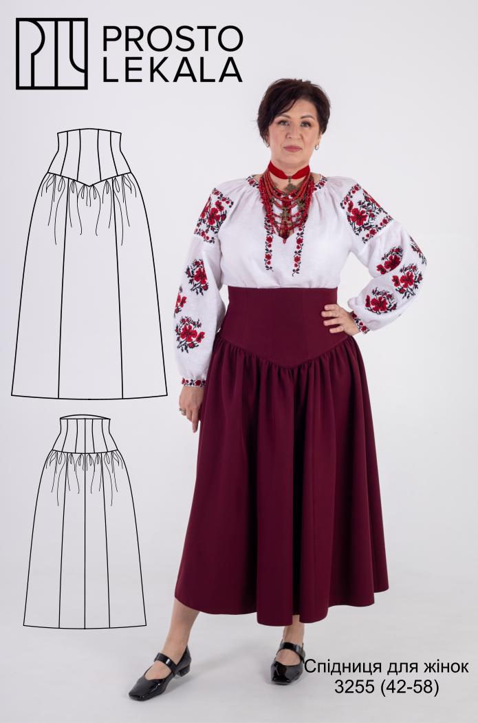 Викрійка 3255 спідниця для жінок