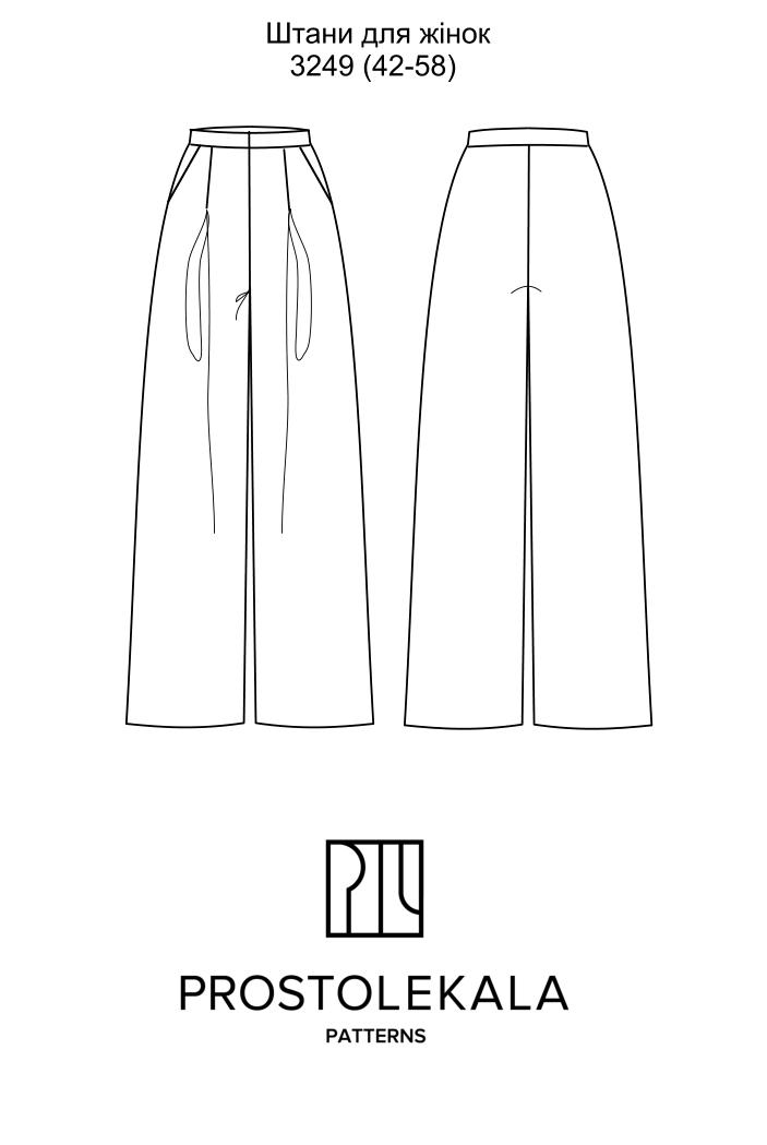 Викрійка 3249 штани для жінок
