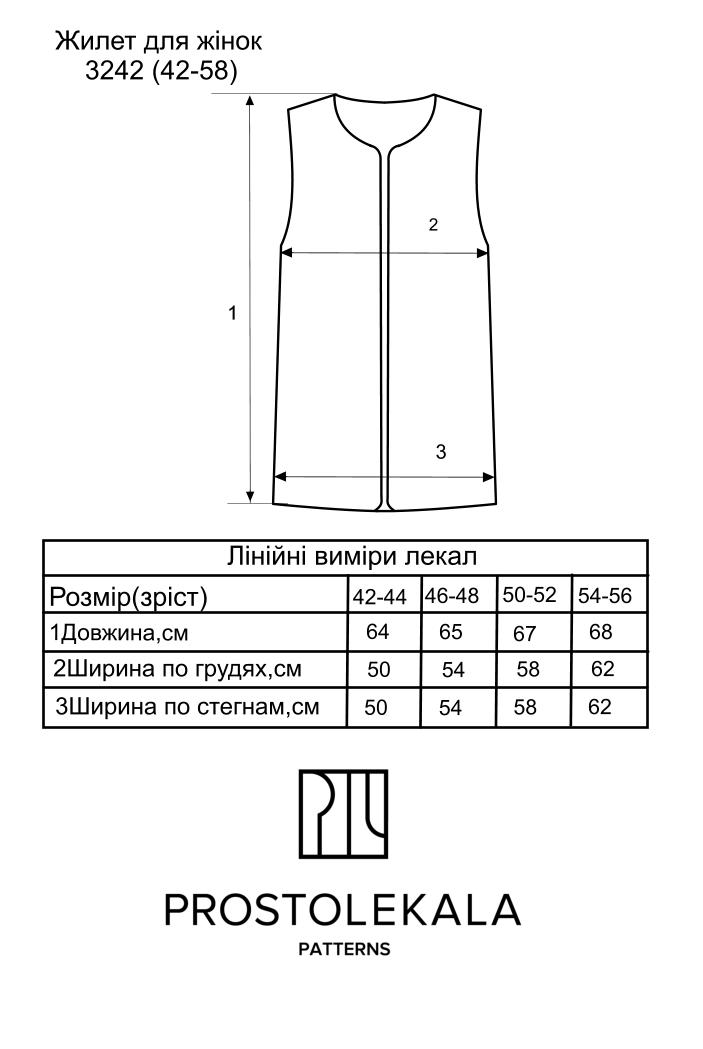 Викрійка 3242 жилет для жінок
