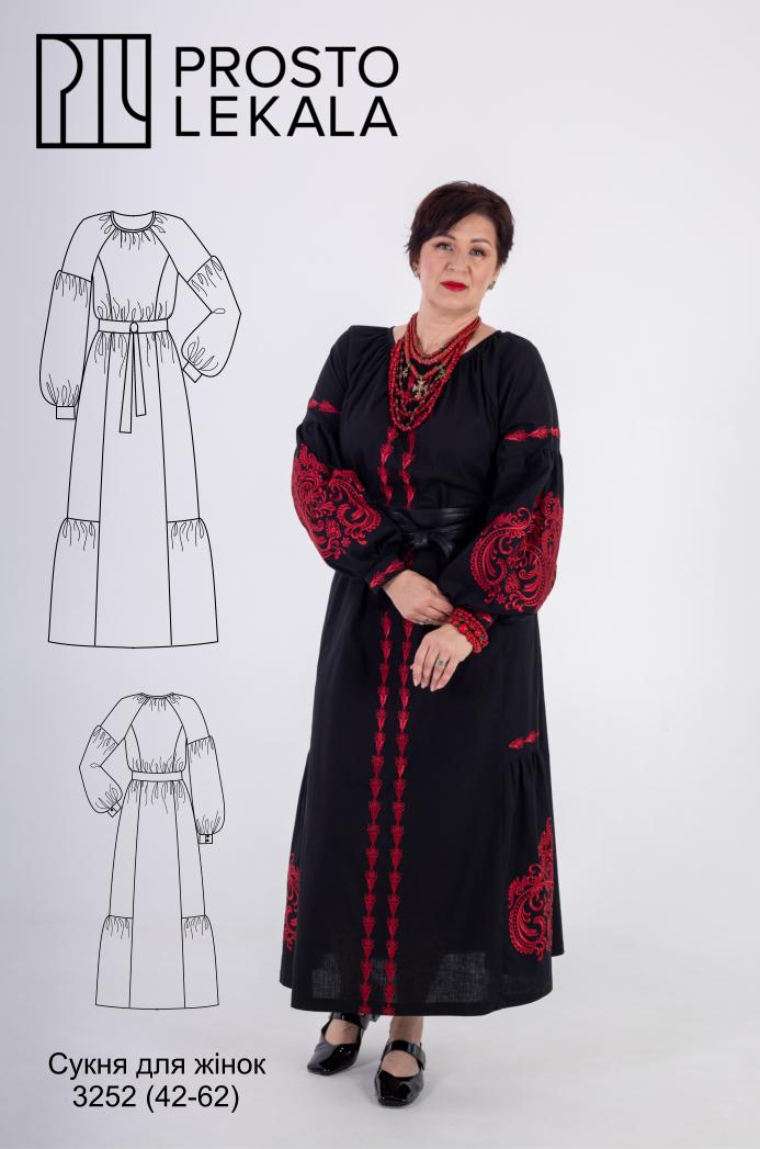 Викрійка 3252 сукня для жінок