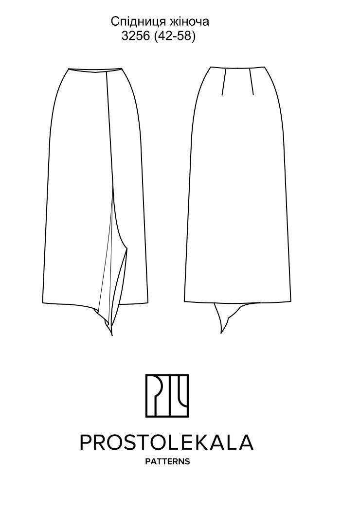 Викрійка 3256 спідниця для жінок