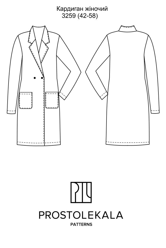 Wykrój 3259 kardigan damski