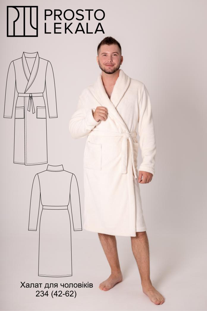 Викрійка 234 халат для чоловіків