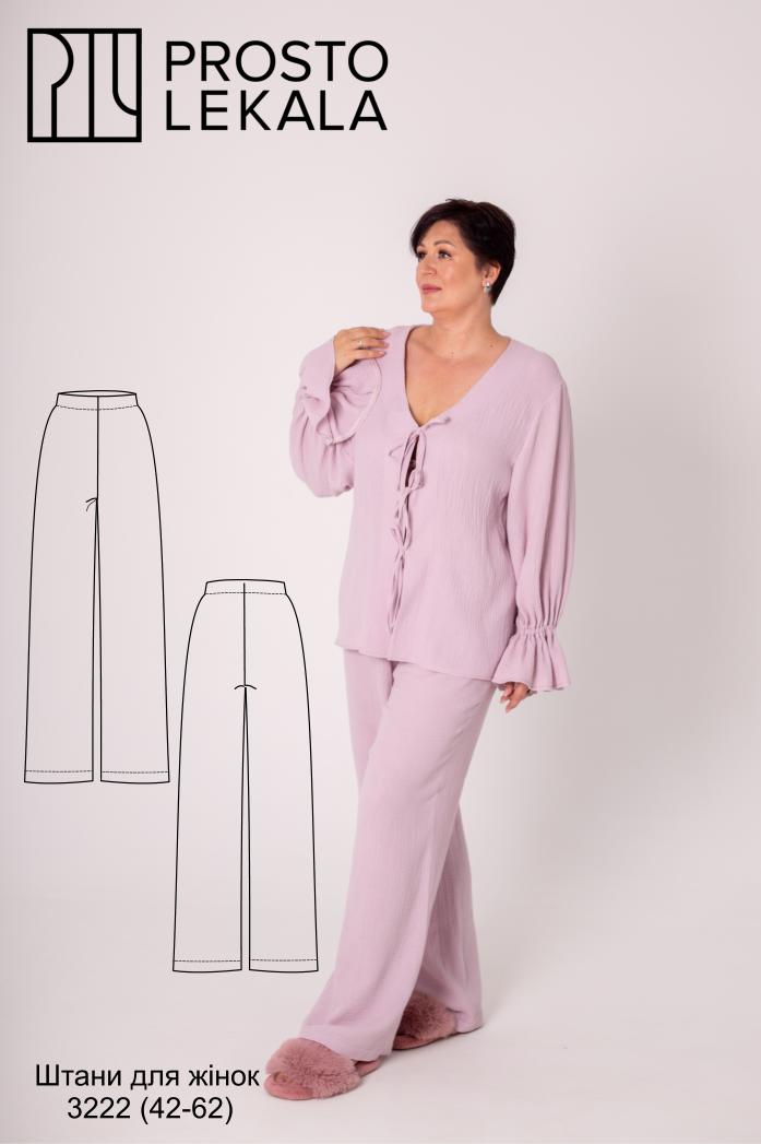 Викрійка 3222 штани для жінок