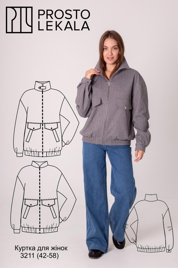 Викрійка 3211 куртка для жінок