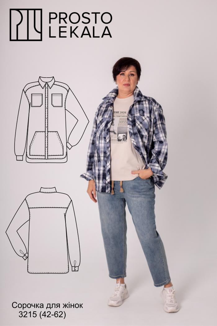 Викрійка 3215 сорочка для жінок