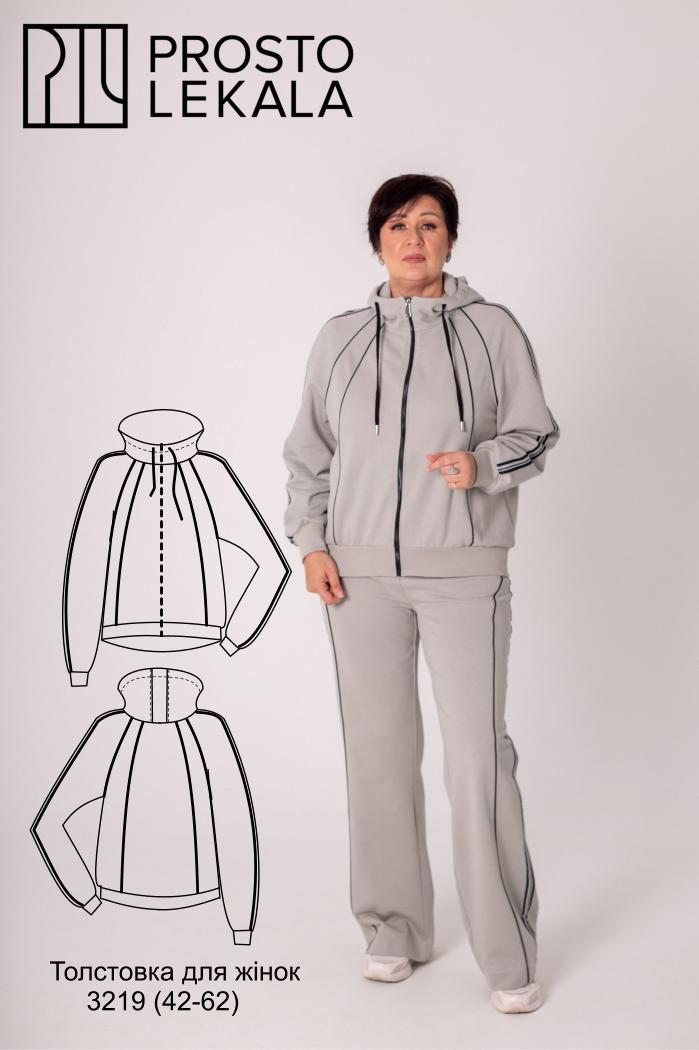 Викрійка 3219 толстовка для жінок