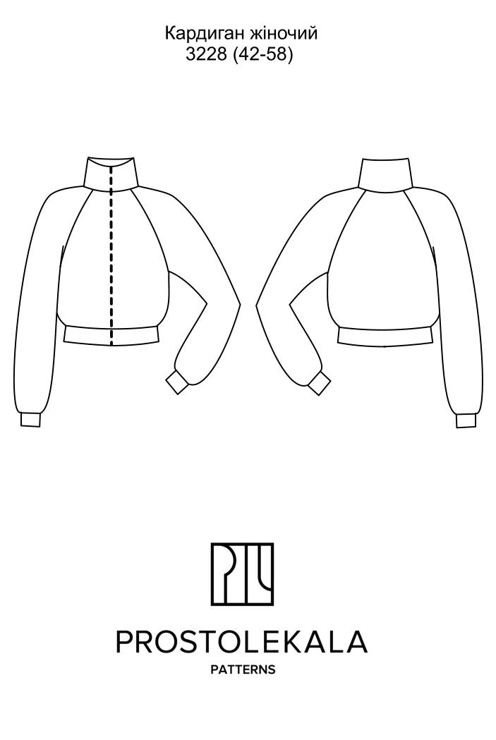 Викрійка 3228 кардиган для жінок